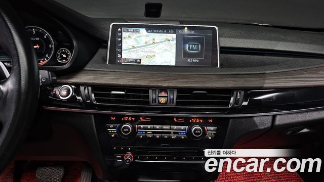 BMW X5 (F15) xDrive 40d