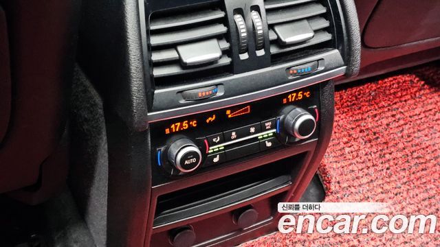 BMW X5 (F15) xDrive 40d
