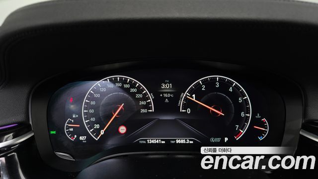 BMW 5-Series 530i M Sport Package Plus