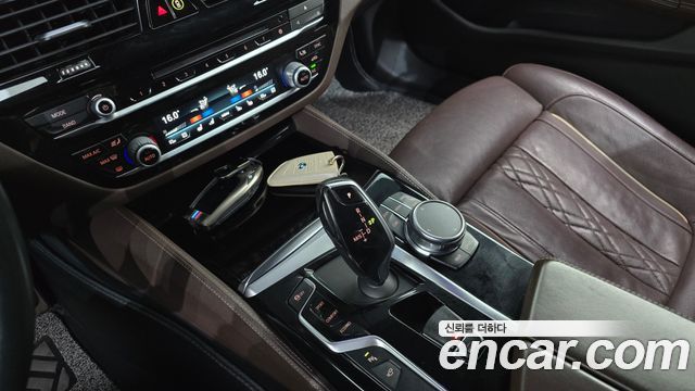 BMW 5-Series 530i M Sport Package Plus
