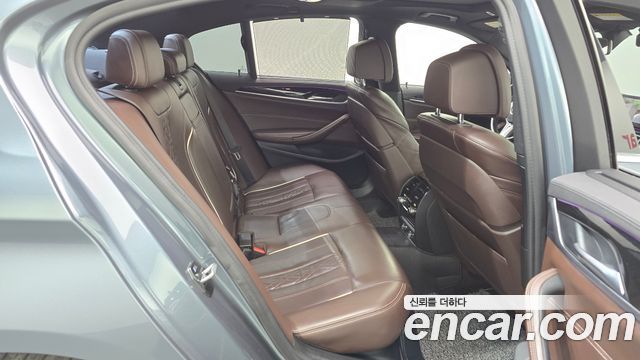 BMW 5-Series 530i M Sport Package Plus