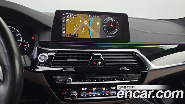 BMW 5-Series 530i M Sport Package Plus