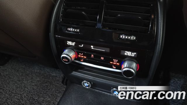 BMW 5-Series 530i M Sport Package Plus