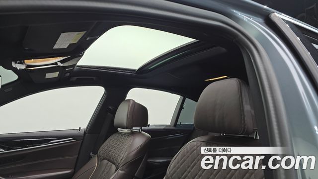 BMW 5-Series 530i M Sport Package Plus