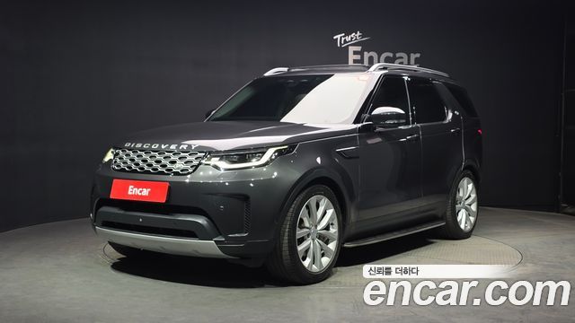 Land Rover Discovery D250 SE