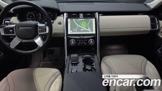 Land Rover Discovery D250 SE