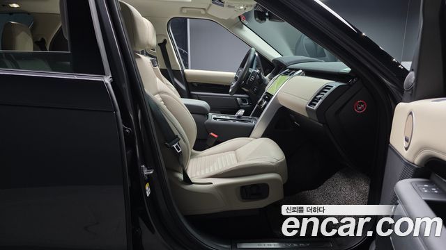 Land Rover Discovery D250 SE