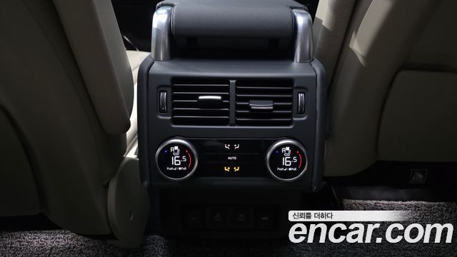 Land Rover Discovery D250 SE