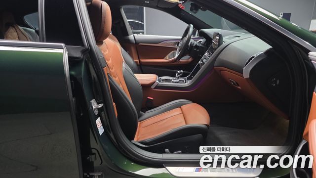 BMW 8-Series M850i xDrive Gran Coupe