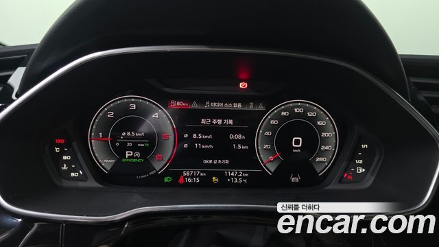 Audi Q3 35 TDI Premium Sportback