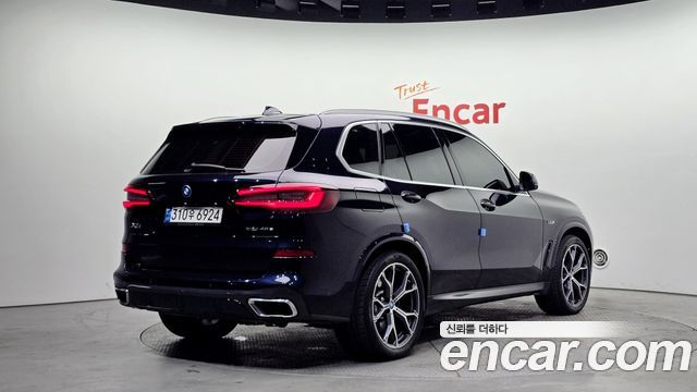 BMW X5 xDrive 45e M Sport