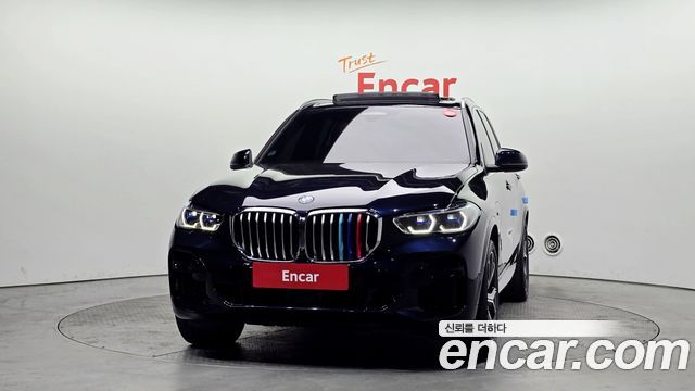 BMW X5 xDrive 45e M Sport