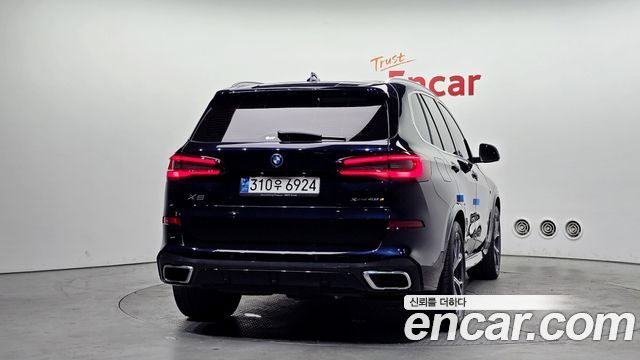 BMW X5 xDrive 45e M Sport