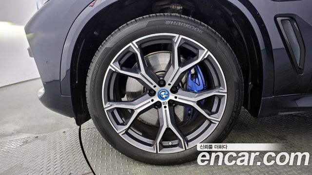 BMW X5 xDrive 45e M Sport