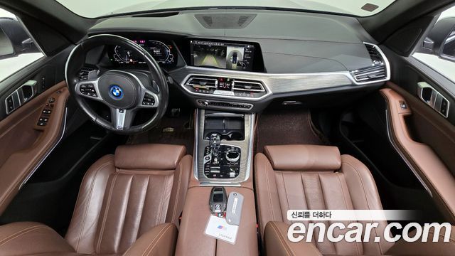 BMW X5 xDrive 45e M Sport