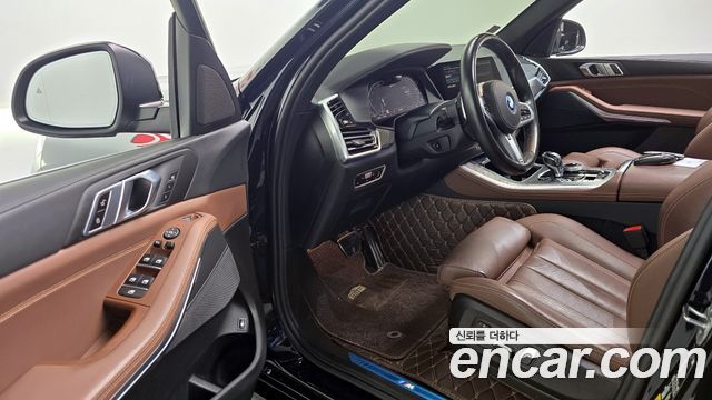 BMW X5 xDrive 45e M Sport