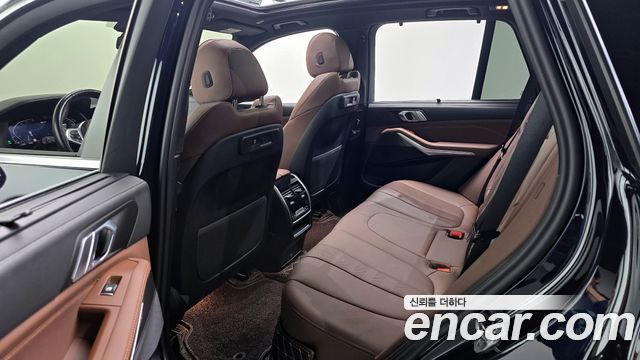 BMW X5 xDrive 45e M Sport