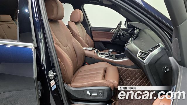 BMW X5 xDrive 45e M Sport