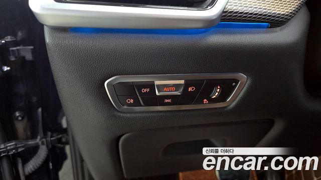 BMW X5 xDrive 45e M Sport