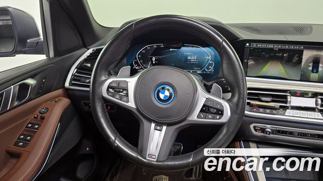 BMW X5 xDrive 45e M Sport