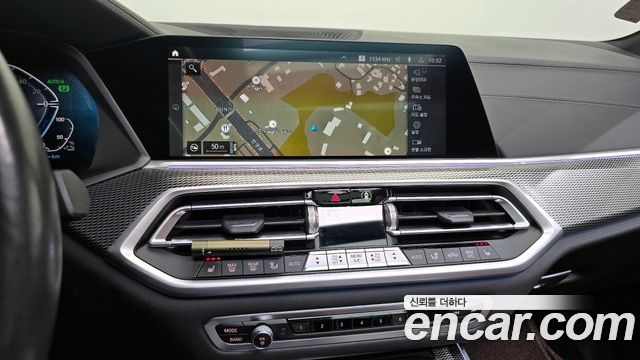 BMW X5 xDrive 45e M Sport