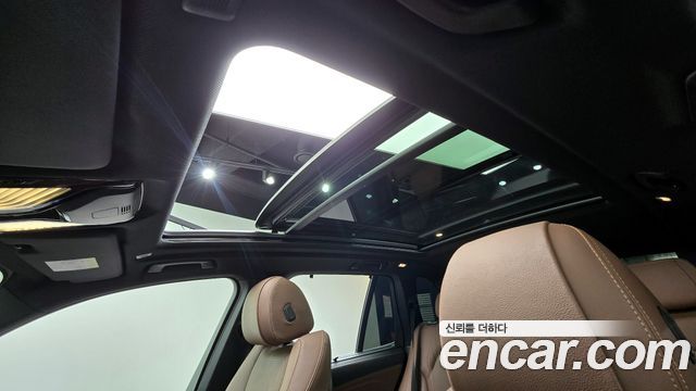 BMW X5 xDrive 45e M Sport