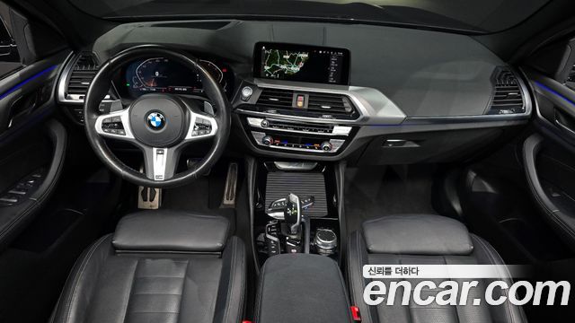 BMW X4 xDrive20d M Sports Online Exclusive Edition