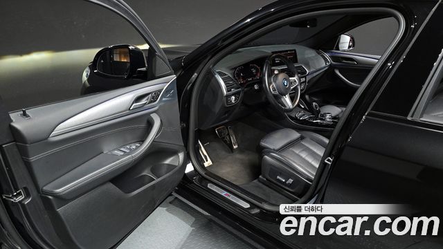 BMW X4 xDrive20d M Sports Online Exclusive Edition
