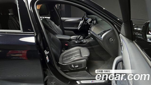 BMW X4 xDrive20d M Sports Online Exclusive Edition