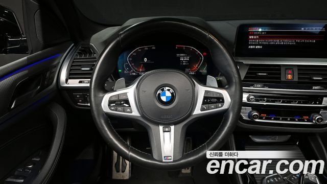 BMW X4 xDrive20d M Sports Online Exclusive Edition