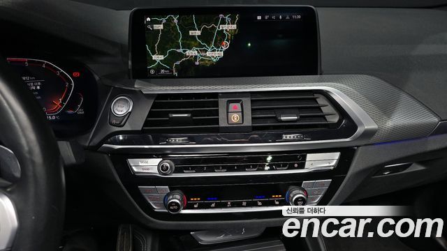 BMW X4 xDrive20d M Sports Online Exclusive Edition