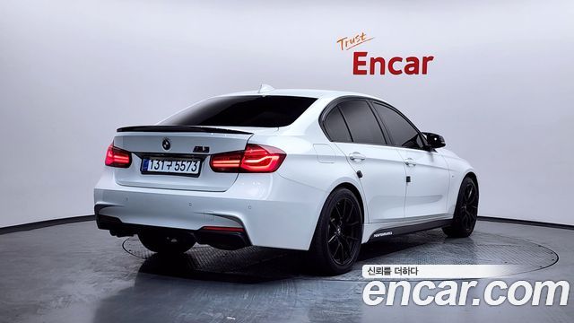 BMW 3-Series 320d M Sport Shadow
