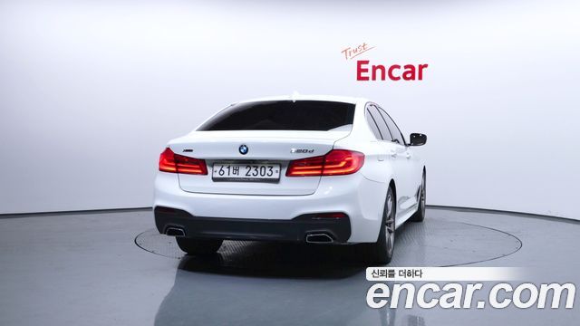 BMW 5-Series 520d xDrive M Sport Package Plus