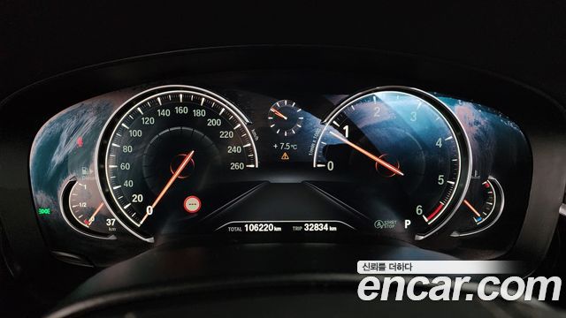 BMW 5-Series 520d xDrive M Sport Package Plus