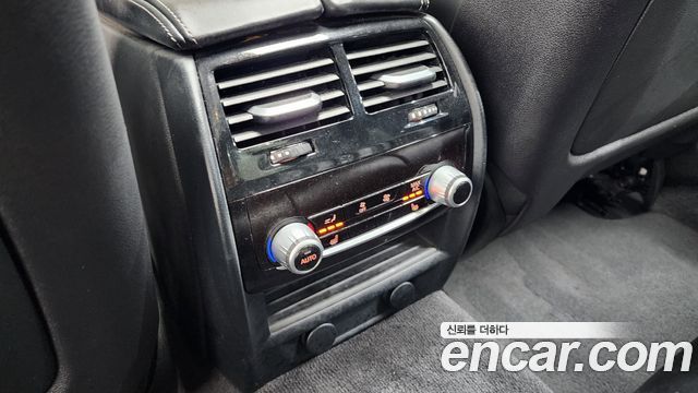 BMW 5-Series 520d xDrive M Sport Package Plus