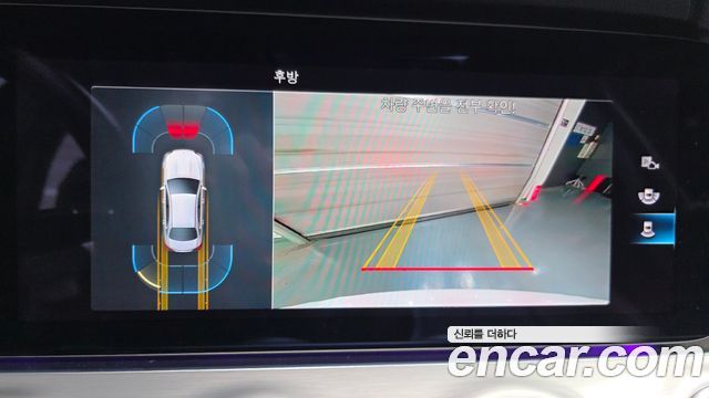 Mercedes-Benz E-Class E250 Avantgarde