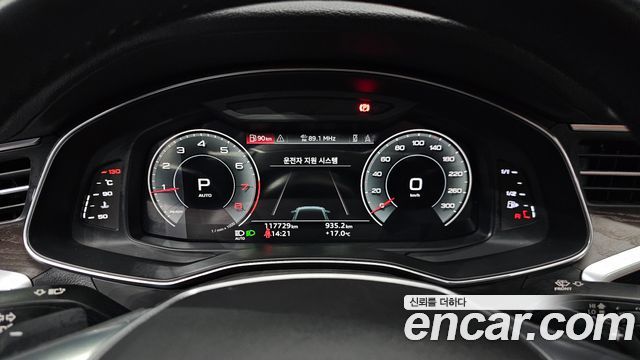 Audi A6 45 TFSI Premium