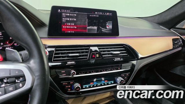 BMW M5 M5 Competition