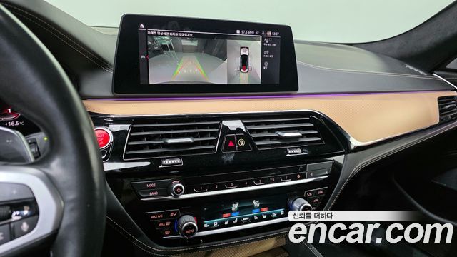 BMW M5 M5 Competition