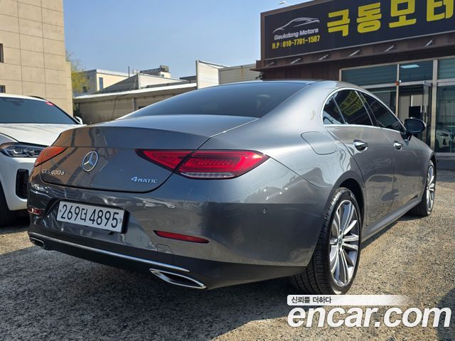 Mercedes-Benz CLS-Class CLS400d 4MATIC