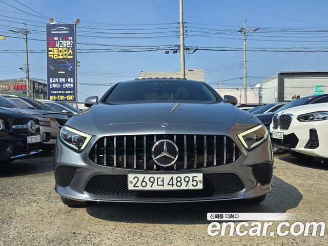 Mercedes-Benz CLS-Class CLS400d 4MATIC