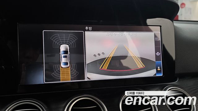 Mercedes-Benz E-Class E220d 4MATIC Avantgarde