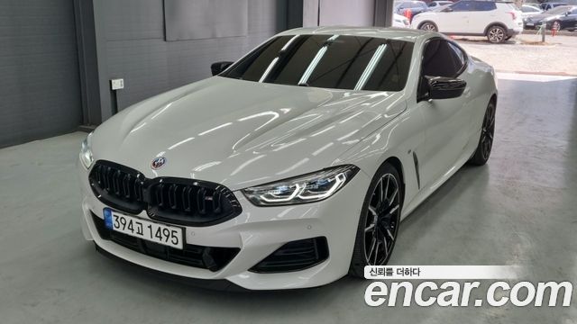 BMW 8-Series M850i xDrive Coupe