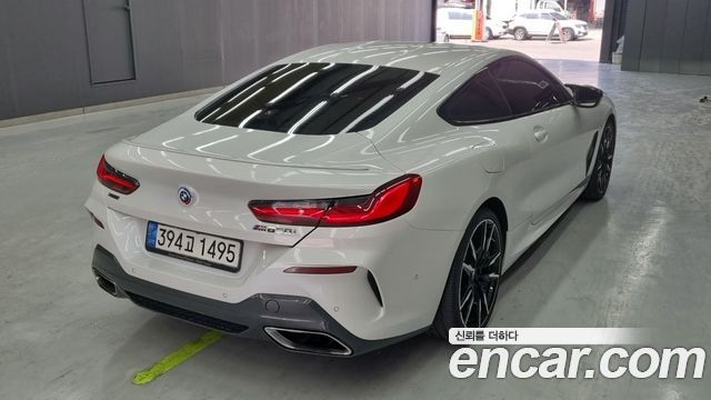 BMW 8-Series M850i xDrive Coupe