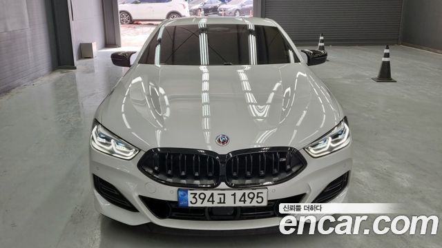 BMW 8-Series M850i xDrive Coupe