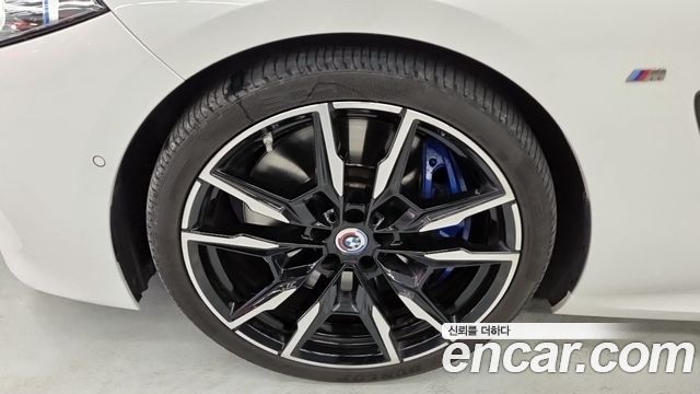 BMW 8-Series M850i xDrive Coupe