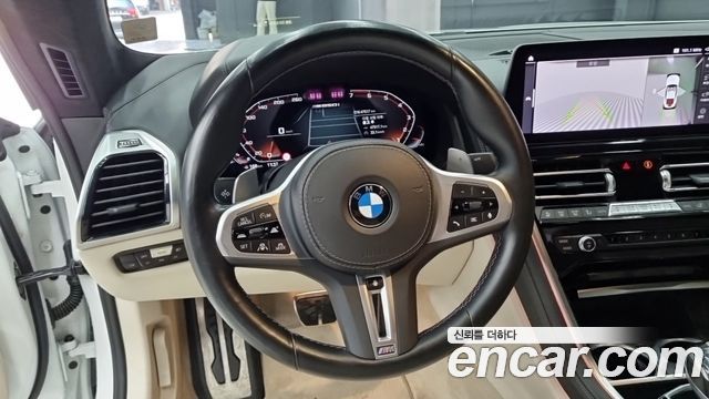 BMW 8-Series M850i xDrive Coupe