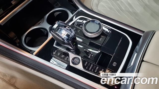 BMW 8-Series M850i xDrive Coupe