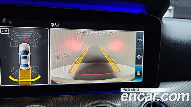Mercedes-Benz E-Class E200 Avantgarde