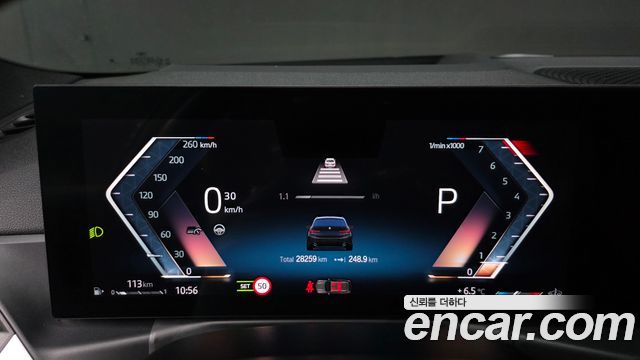 BMW 3-Series 320i Touring M Sports